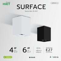 ราคา HiET โคมติดลอยทรงกระบอก ทรงเหลี่ยม ทรงกลม 4" 6" โคมดาวน์ไลท์ SURFACE MOUNTED DOWNLIGHT (27193749556)