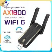 ราคา [Xenia] USB WiFi 6 AX1800 อะแดปเตอร์ USB 3.0 Dual Band 2.4G/5Ghz ตัวรับสัญญาณ Dongle การ์ดเครือข่าย Wifi ไร้สายสําหรับแล็ปท็อปพีซี Win 10/11 (57805341740)