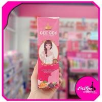 ราคา [พร้อมส่ง/ไลฟ์โค้ดลด100.-] GEEGEe' จีจี้ กลูต้าซี นีออน บีบีโลชั่น 150 มล. (43273767605)