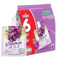 ราคา เจเล่ บิวตี้ Jele beautie ขนาด 150g แพค 6 ชิ้น (52058245476)