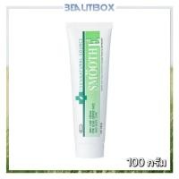 ราคา Smooth E Cream 100g สมูท อี ครีม 100กรัม (27101583492)