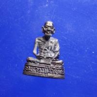 ราคา รูปเหมือน รุ่นมหาชัย หลวงปู่คำพันธ์ วัดธาตุมหาชัย ปี2535 ....A03ตช. (28123643254)