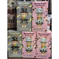 ราคา Sonny angel Artist Collection ของแท้ จากญี่ปุ่น มือ 1 (28210755419)
