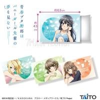 ราคา ปลอกหมอน อนิเมะ แท้จากญี่ปุ่น Rascal Does Not Dream of Bunny Girl Senpai Pillowcase Mai Sakurajima ปลอกหมอนหนุน (7394217294)