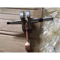 ราคา M81 ข้อเหวี่ยง MS381 380 038 NEWWEST NOKER SATAHL เลื่อย STIHL MS038 MS380 MS381 ข้อเหวี่ยง381 ข้อเหวี่ยงMS380 (28889425057)
