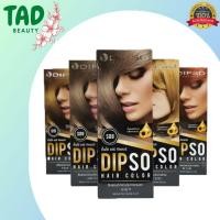 ราคา Dipso สีย้อมผม ไม่มีแอมโมเนีย ครีมย้อมผม สีสวยติดชัด ไม่ฉุนไม่แสบหัว กลิ่นหอม (110ml) (25615121884)