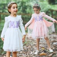 ราคา ชุดนางฟ้า ชุดยูนิคอร์น ชุดเด็ก พร้อม ปีกนางฟ้า น่ารัก (6837783341)