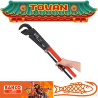 ราคา BAHCO ประแจจับท่อ BAHCO ขนาด 2.1/2"(143) # ออกใบเสร็จ-ใบกำกับภาษีได้ครับ (24320521019)