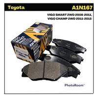 ราคา (A1N167) ADVICS ผ้าเบรคหน้า TOYOTA VIGO SMART 2WD 2008-2011, VIGO CHAMP 2WD 2011-2015 (7290916156)