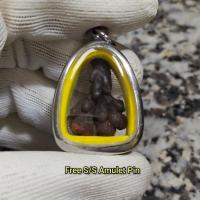 ราคา ราชาแห่งจี้เหล็กไหล王中王力吊จี้จี้เหล็กไหล พระเครื่อง马来合力 เหล็กไหลธรรมชาติ100% (51959171660)
