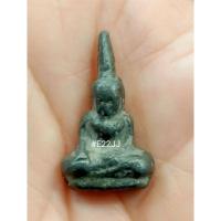 ราคา พระท่ากระดาน พิมพ์เล็ก (24762110786)
