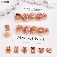 ราคา Rou Bao เล็บปลอมเรซิ่น ลายการ์ตูนหมี สีน้ําตาล สําหรับตกแต่งเล็บ DIY 50 ชิ้น (24125114070)