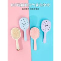 ราคา Mini miniso miniso DIY Play Fun Hole ถุงลมนิรภัยนวดหวีแบบพกพาหญิงมูลค่าสูงผมยาวหวีปุย (56350859069)