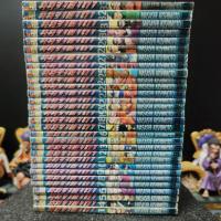 ราคา หนังสือการ์ตูน Naruto นินจาคาถา นารูโตะ (แยกเล่ม) (27401138795)