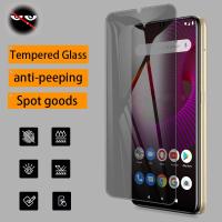 ราคา ฟิล์มความเป็นส่วนตัวสําหรับ HTC Desire 19S 20 21 22 R70 U11 U12 U19E U20 U23 plus pro โทรศัพท์ Screem ป้องกันกระจกนิรภัย (28309321545)