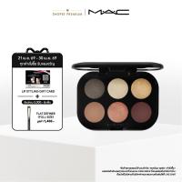 ราคา MAC Connect in Colour Eye Shadow Palette (NUDES COLLECTION) / แมค อายแชโดว์ Connect in Colour Eye Shadow Palette (27573148693)