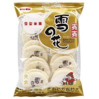 ราคา Bin Bin snow rice cracker 150g. แครกเกอร์ข้าว เคลือบน้ำตาล (19094492929)