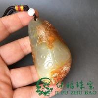 ราคา นิตยสารโบราณหยกจับชิ้นโบราณเก่าหยกธรรมชาติซิ่วหยูหินหยาบที่มีรูปร่างจี้ปี่เซียะสัตว์ใบหน้าหยกแกะสลักชิ้น4-2 (46258155668)