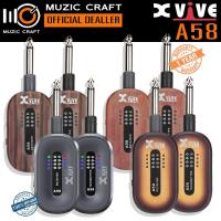 ราคา Xvive A58 *ของแท้รับประกัน 1ปี* 5.8GHz Wireless Guitar System, ระบบกีต้าร์ไร้สาย (41217599592)