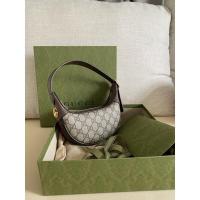 ราคา gucci ophidia gg small shoulder bag (20932048781)
