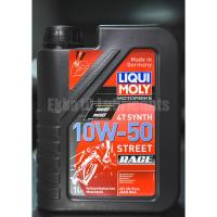 ราคา Liqui Moly Street Race 4T 10W50 ขนาด 1 ลิตร (4834390874)