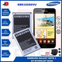 ราคา แบตเตอรี่ Samsung Galaxy Note 1 Model: EB615268VU (2500mAh) (16665216631)