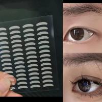 ราคา Double Eyelid Patch ที่มองไม่เห็น Traceless กาว Double Shape Eyelid สติกเกอร์คู่ D6u1 (52657835840)