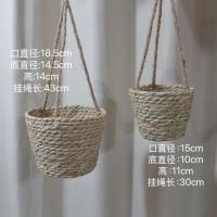 ราคา ตะกร้าแขวนหวาย, กล้วยไม้แขวน, กระถางดอกไม้ทอ, กระถางผักชีฝรั่งสีเขียว, ตะกร้าแขวนดอกไม้แขวน, แขวนผนัง Bas (50158944754)