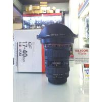 ราคา canon EF 17-40mm F4L (2974070650)