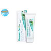 ราคา BURNOVA Gel Plus Plankton 70 G (2959747705)