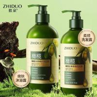 ราคา Olive Anti-Dandruff Soft Shampoo กลิ่นหอมติดทนนานสดชื่นควบคุมความมันปุยแชมพูแชมพูผู้ชายผู้หญิงผลิตภัณฑ์ของแท้20260421 (52659230172)