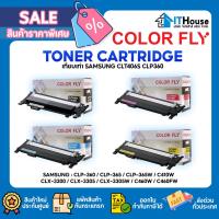 ราคา ตลับหมึกโทนเนอร์ COLOR FLY CLT-406S เทียบเท่า SAMSUNG CLT-406Sหมึกพิมพ์คุณภาพสูง ✅ภาพสีสวยคมชัด ✅ อักษรชัดเจน ตลอดแผ่น (18671624709)