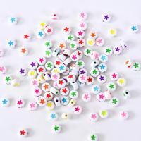 ราคา รอบดาวลูกปัดรอบดาวลูกปัดสร้อยข้อมือสร้อยคอแหวนวัสดุ-ลูกปัด Alesha DIY (44321547860)