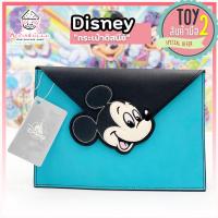 ราคา กระเป๋ามิกกี้เมาส์ Disney Mickey mouse Store ใหม่ป้ายกระดาษครบ ลิขสิทธิ์แท้ ของสะสมมือสองญี่ปุ่น (10707746185)