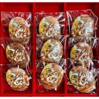 ราคา พระพิฆเนศรุ่นบรมสุขขนาดจัมโบ้หลวงพ่อประโมทวีดเขาชะงุ้มราชบุรี (19531824207)