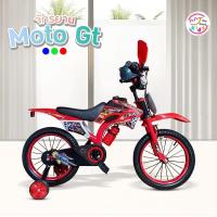 ราคา TGK จักรยานเสือภูเขา รุ่น MotoGT ขนาด 12/16/20 นิ้ว ทรงวิบาก แฮนด์บิดมีเสียง เบาะหนัง ล้อเสริม ปั่นได้จริง (50452926166)