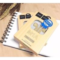 ราคา หูฟัง Earpod ลายไม้ ของแท้ Hoco (183009162)