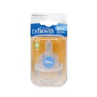ราคา Dr. Brown ' S จุกนมซิลิโคนคอกว้าง 2 แพ็ค - ระดับ 2 (3M +) (3991141280)
