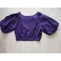 ราคา Lyn around เสื้อครอปสีม่วง (20681125711)