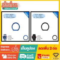 ราคา ใหม่ แท้ ตรงปก % พร้อมส่ง กรอบล่าง วงกรอบ อลูมิเนียม อะไหล่ นาฬิกา G-Shock รุ่น G-8900 GR-8900 GLS-8900 GW-8900 GWX-... (28701849500)