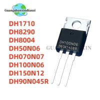 ราคา 5PCS DH070N07 DH1710 DH8290 DH8004 DH150N12 DH50N06 DH100N06 DH90N045R TO-220 Field Effect ทรานซิสเตอร์ (53500803981)