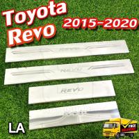 ราคา ชายบันได รีโว่ โตโยต้ารีโว่ Toyota Revo 2015-2020 ชายบันได, กันรอยบันไดสแตนเลส 4 ประตู (LA) (27607380382)