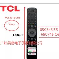 ราคา RC833-GUB2 เสียงรีโมทคอนโทรล forTCL LCD LED 65C845 55 75 65C745 C64K Series QLED สมาร์ททีวี 4K UHD 43C645K 50C645K 55C645K 65C645K (54109211210)