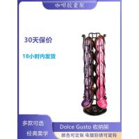 ราคา เหมาะสําหรับ Starbucks Dolce Gusto Dolce Gusto Capsule Coffee Storage Rack ชั้นวางเดสก์ท็อปกาแฟ (57109183239)