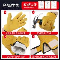 ราคา ถุงมือช่างเชื่อมฉนวนกันความร้อนทนต่อการสึกหรอชั้นแรกถุงมือไดร์เวอร์หนังแกะทนทานหนาป้องกันถุงมือเชื่อมสองชั้นจัดส่งฟรี (50504758810)