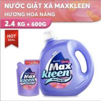 ราคา ผงซักฟอก แม็กซ์คลีน* (53006775863)