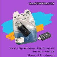 ราคา Sound USB Virtual 7.1 (9114708072)