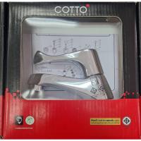 ราคา CT160C10(HM) ก๊อกเดี่ยวอ่างล้างหน้า COTTO (25415901024)
