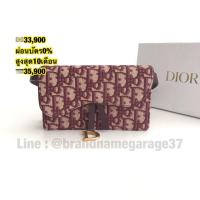 ราคา New Dior Oblique Saddle Belt Bag in Burgundy. (5810486758)