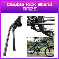 ราคา RAZE ขาตั้งขาตั้งคู่ ขาตั้งกลางจักรยานแบบปรับได้ (28643523900)